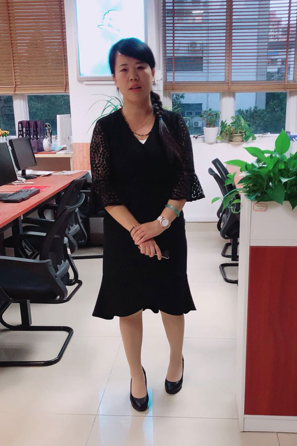网时