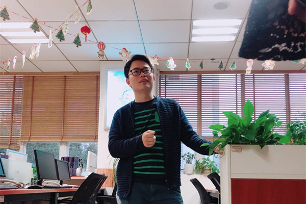 网时