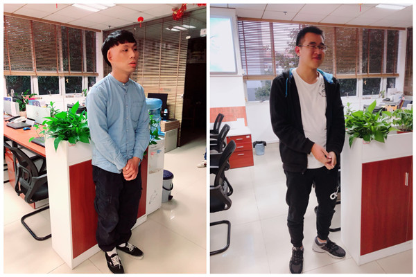 网时