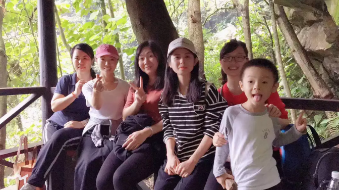 网时20周年庆