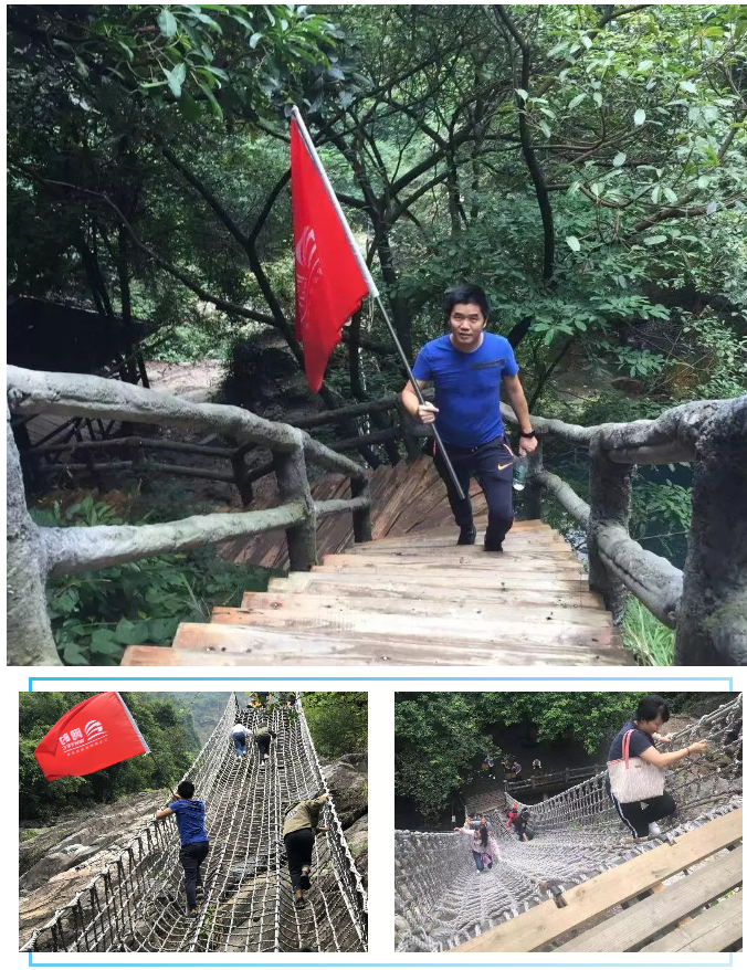 登山图